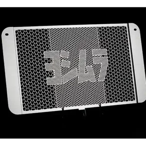 Protecteur de radiateur d‘eau Yoshimura Yamaha FZ8 2010-2016 Ajánlat