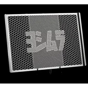 Protecteur de radiateur d‘eau Yoshimura Yamaha YZF-R1 2009-2014 Expressz kézbesítés