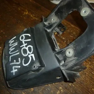 Ajánlat Garde boue arrière avec support de plaque Honda CBX 750 (RC17)
