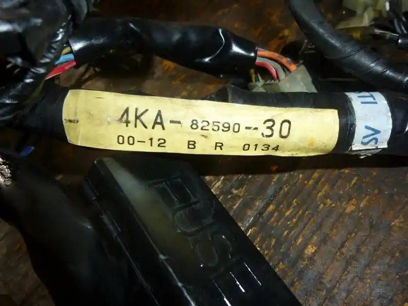 Különleges ajánlat Faisceau principal Yamaha 600 Diversion XJN (4LX) à partir de 1998